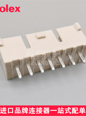molex 353120760 35312-0760 原装莫仕间距2.50mm立式插座7pin