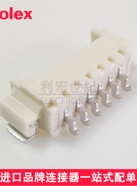 molex 53261-0671 532610671 0532610671 间距1.25mm卧贴针座6pin