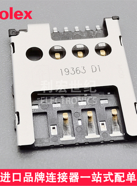 molex 78646-3001 786463001 0786463001莫仕推式micro-SIM卡座6P