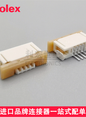 molex 52271-0469 522710469 0522710469 1.00mmFPC卧贴下接4Pin