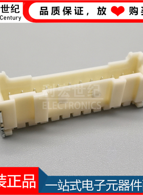 BM13B-PASS-TF(LF)(SN) JST原装正品 间距2.0mm立贴插座 13P针座