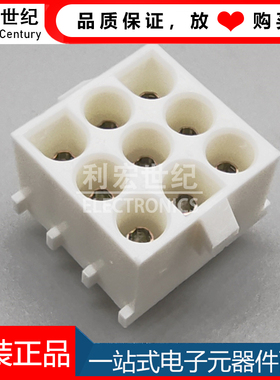 350828-1 TE泰科 MATE-N-LOK原装连接器 间距6.35mm 双排9P插座