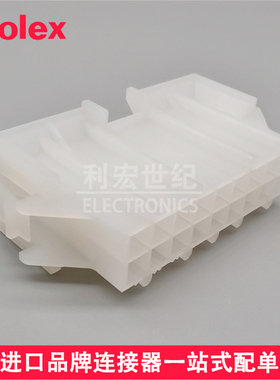 Molex15060185 1506-0185 15-06-0185 4.2mm Mini-Fit BMI胶壳18P