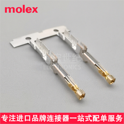 molex 1722536112 172253-6112 原装Ultra-Fit压接端子20-22AWG