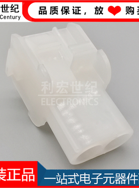 1-480699-0  TE/AMP安普泰科连接器 MATE-N-LOK 胶壳间距6.35mm2P