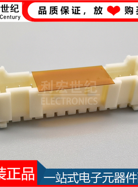 BM13B-PASS-TFT(LF)(SN) JST原装正品 间距2.0mm立贴插座 13P针座