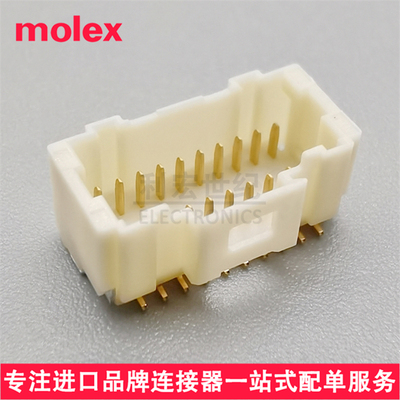 molex原装501190-2027/Pico-Clasp插座5011902027间距1.00mm20pin