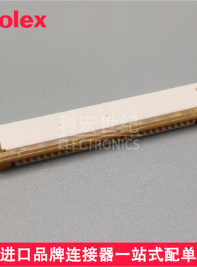 molex52271-2879 522712879 0522712879间距1.00mmFPC卧贴下接28P