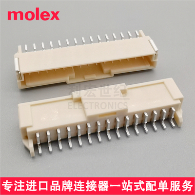 molex 5023521500 502352-1500 莫仕 DuraClik 间距2.00mm插座15P