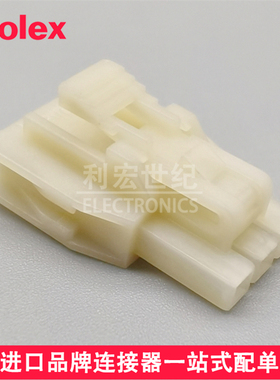 molex 1053072203 105307-1203 莫仕Nano-Fit胶壳间距2.50mm3pin