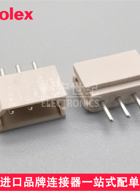 molex 22035035 2203-5035 22-03-5035莫仕间距2.50mm直针插座3P