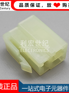 172132-1 TE泰科 FASTIN-FASTON 250 原装连接器 间距6.35mm 3P