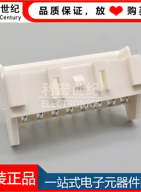 S08B-XASK-1(LF)(SN)  JST 原装正品XA1 间距2.5mm针座8P弯针插座