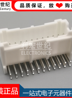 S24B-PADSS-1(LF)(SN) JST连接器 原装 间距2.0mm针座24P弯针插座