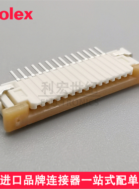 molex52271-1479 522711479 0522711479间距1.00mmFPC卧贴下接14P