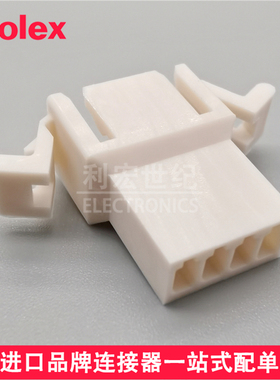 molex 29110042 29-11-0042 2911-0042 莫仕间距2.50mm胶壳4Pin