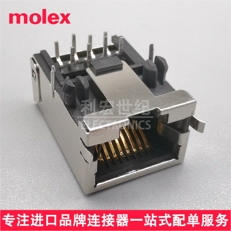 molex 446610021 44661-0021 莫仕RJ45插座带屏蔽 高11.23mm 8P8C