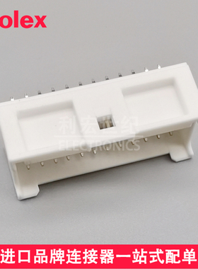 molex 559172430 55917-2430 原装MicroClasp插座间距2.00mm24pin