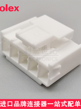 molex原装正品 51163-0500 511630500 间距2.5mmMini-Lock胶壳5P