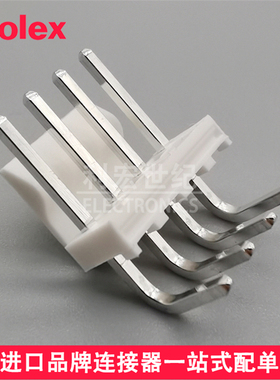 molex 26605040 2660-5040 26-60-5040 莫仕间距3.96mm弯针插座4P