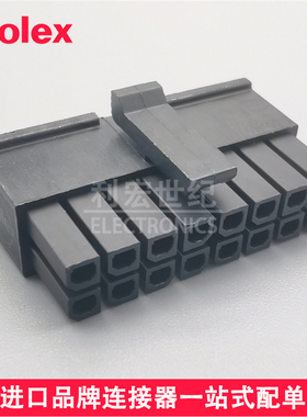 molex 430251600 43025-1600 原装Micro-Fit 3.0mm插座外壳 16Pin