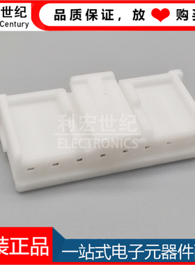 XAP-08V-1 JST连接器 原装正品线对板XA系列 间距2.5mm 8P胶壳