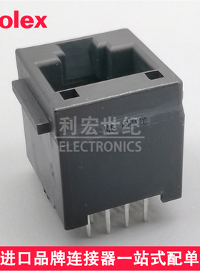 molex 855065001 85506-5001莫仕原装RJ45立式全塑插座8P8C