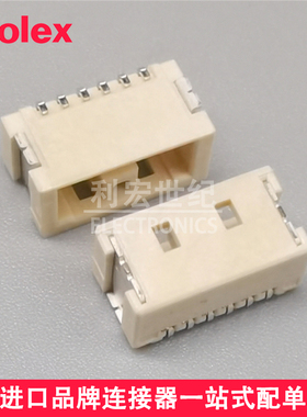 molex 1041930610 104193-0610 莫仕1.0mm间距 卧贴插座 6P针座