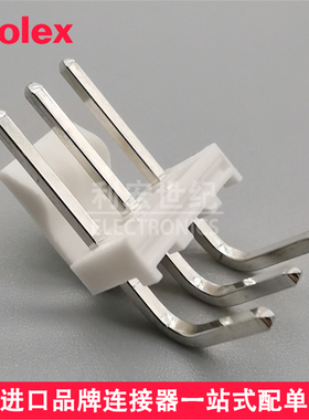 molex 26605030 2660-5030 26-60-5030 莫仕间距3.96mm弯针插座3P