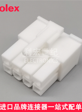 molex 39012085 39-01-2085 5557-8R 莫仕间距4.20mm白色胶壳8Pin