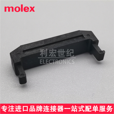 Molex 875691014 87569-1014 莫仕原装 2.0MM MGRID IDT插座