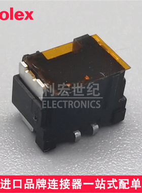 Molex 5055680271 505568-0271 Micro-Lock Plus插座间距1.25mm2P