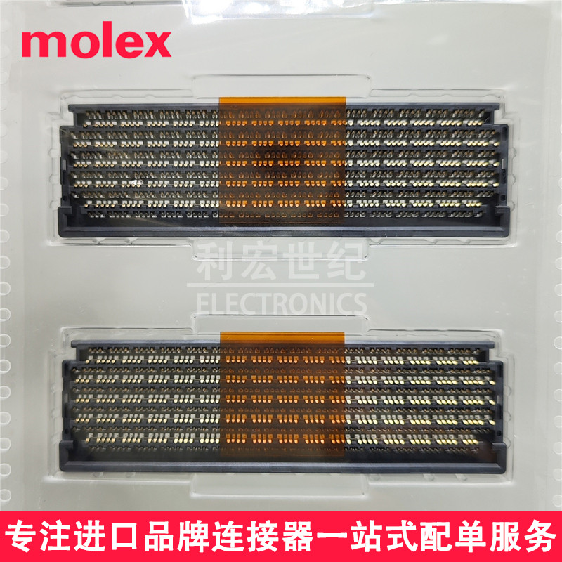 MOLEX 2093111115 209311-1115 莫仕H200 GB200 SXM底板连接器OAM