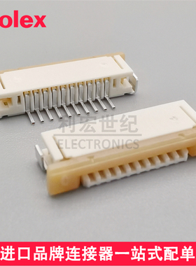molex522711069 52271-1069 0522711069间距1.00mmFPC卧贴下接10P