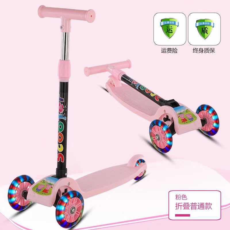 源头厂家新款儿童滑板车米高溜溜车单脚滑行车3/4/7/9/14岁宝宝车