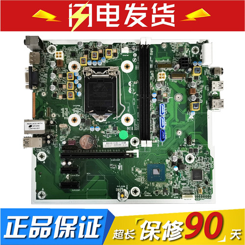HP400480G5G6MT主板