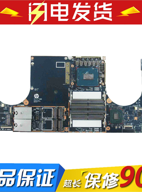 惠普 HP Zbook Fury 16 G9 主板 6050A3344601-MB-A01