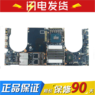 HPZbookFury16G9主板