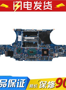 HP/惠普 Zbook 15 17 G3 G4 Studio X360 G4 G5 主板 DA0XW2MBAG0