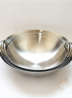 不锈钢特厚炒锅双耳34-70齐全炒鼎无磁爆炒餐厅食堂酒店排档商用