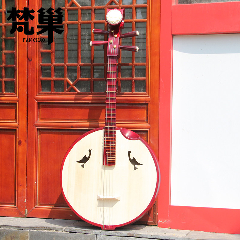 梵巢成人演奏铜品硬木大阮 弹拨乐器 手工制作赠琴盒拨片弦缺口头