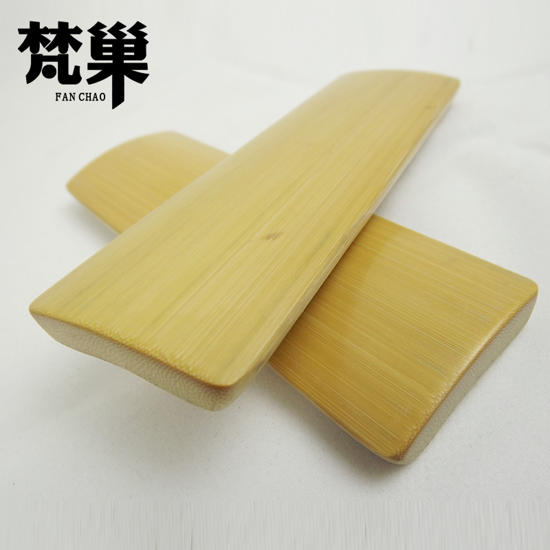 梵巢 竹子材质 快板太平歌词 御板 原色 说唱 曲艺手工制作玉子板