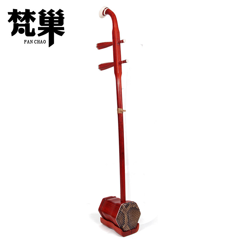 梵巢牌 RH-01胡琴成人儿童红木二胡初学练习舞台演出用琴手工蒙皮