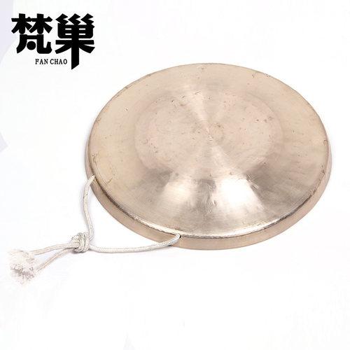 梵巢牌金属京剧戏曲成人演出奏练习铜锣音质高中低虎音铜锣三句半