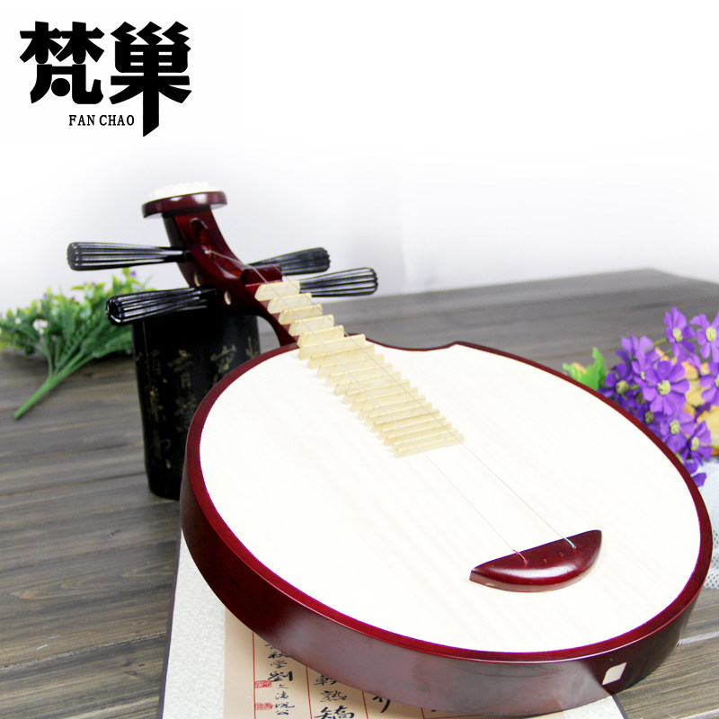 梵巢成人初学练习色木京剧 二黄民乐月琴民族弹拨乐器 赠配件弦拨