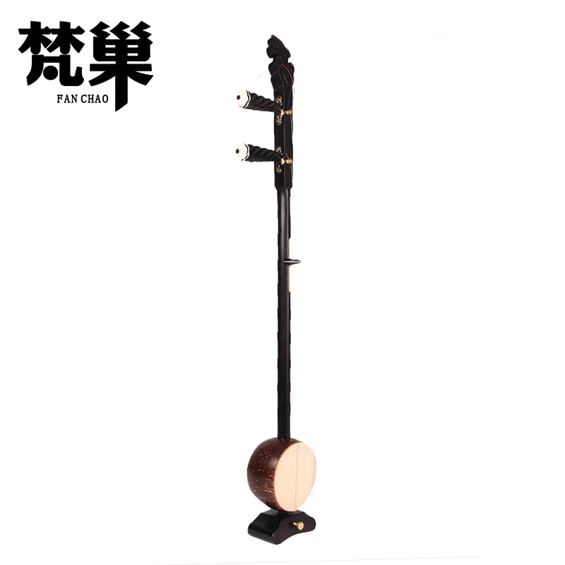 梵巢牌黑檀木云头评剧 秦腔高音歌剧中音初学板胡乐器BH-05老椰壳