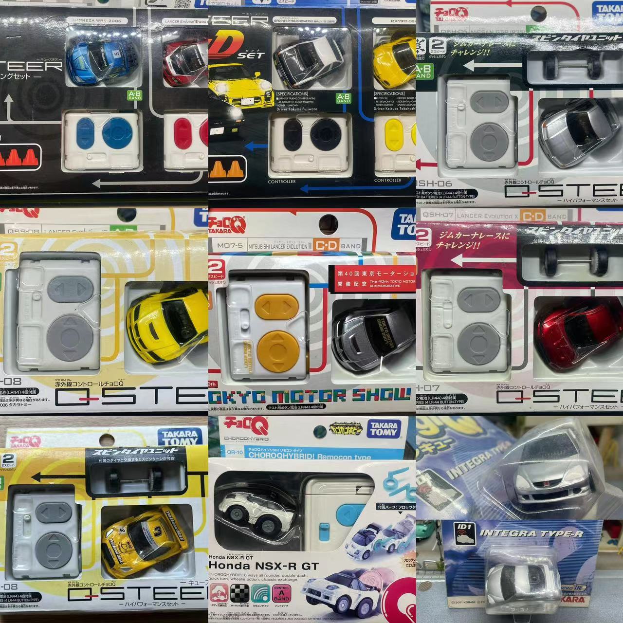 多美卡CHORO Q  TAKARA TOMY EA86超级玛丽遥控车GTR Q车2.06更