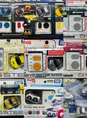 多美卡CHORO Q  TAKARA TOMY EA86超级玛丽遥控车GTR Q车2.06更