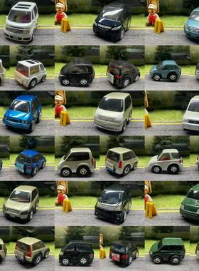 CHORO Q TAKARA TOMY 多美卡 回力车 迷你小车 保姆车 蛋车 Q车7