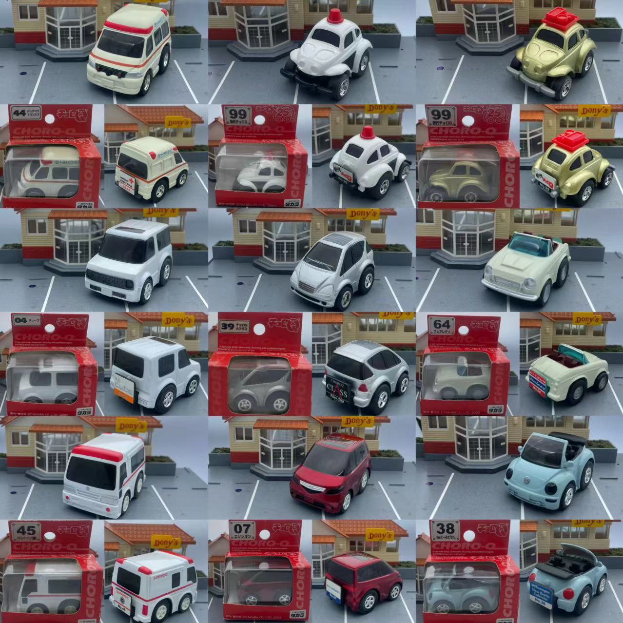 CHORO Q TAKARA TOMY 劳斯莱斯警车大众甲壳虫  回力Q车红盒03